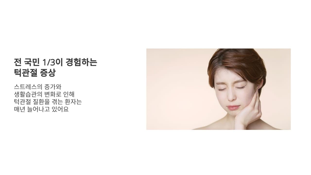 ClickSound 스크린샷 1