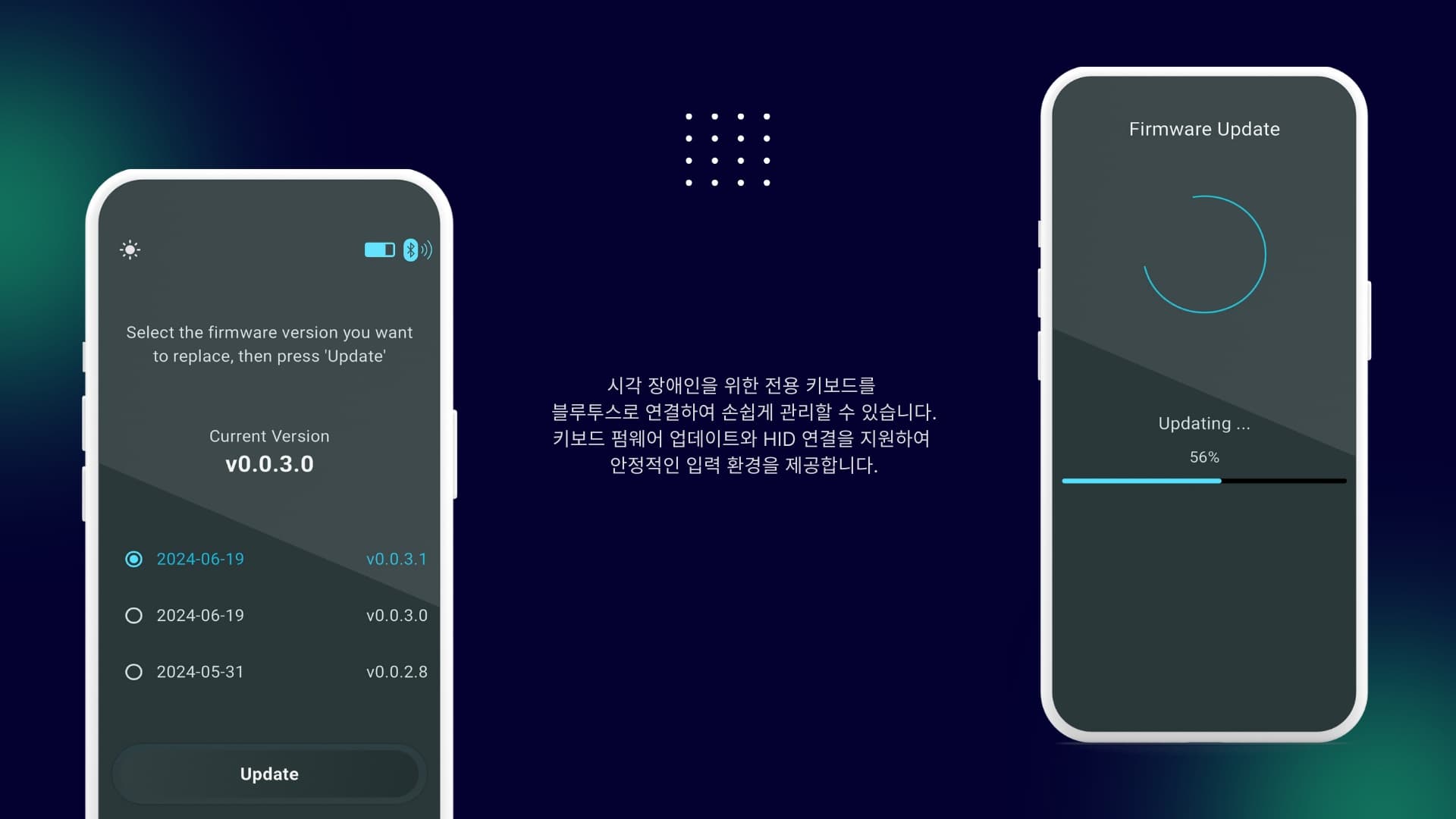 FINTIN 스크린샷 1