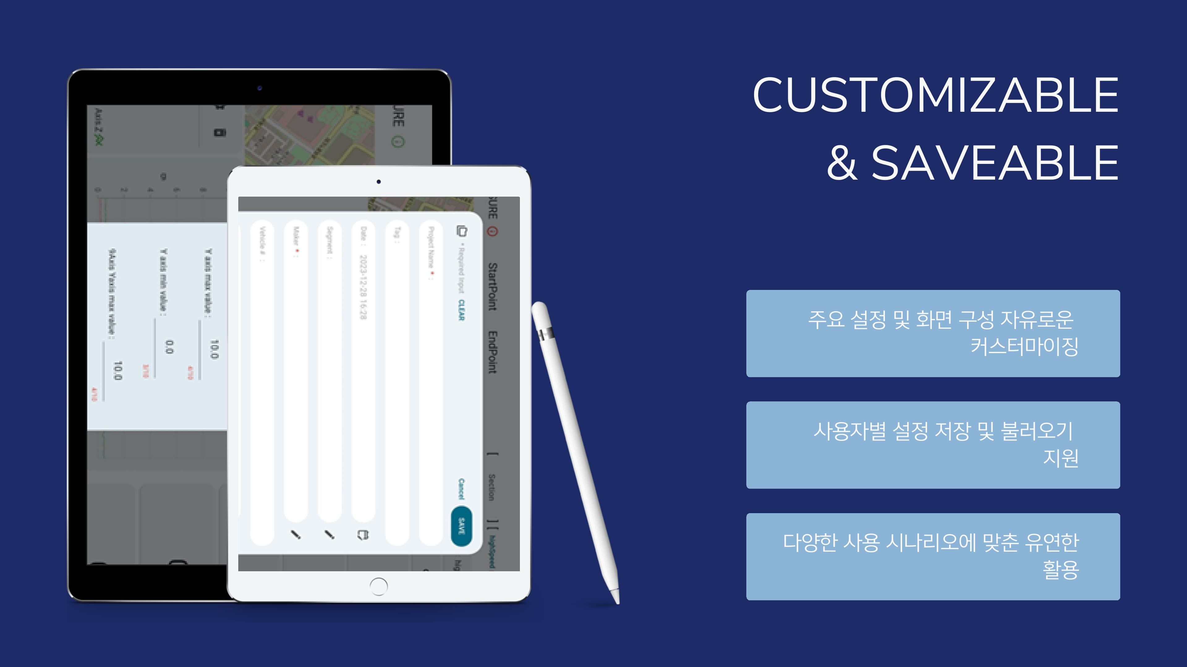 현대자동차 스크린샷 3