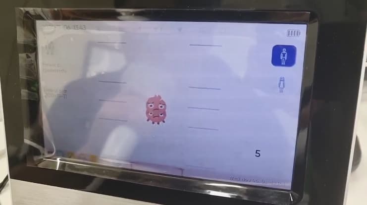 호흡기 QT 프로그램 스크린샷 1